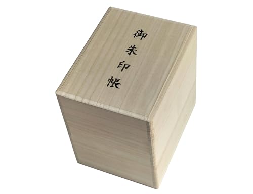 Amazon | 浦上桐工芸 御朱印帳ケース大判サイズ10冊用 日本製桐箱