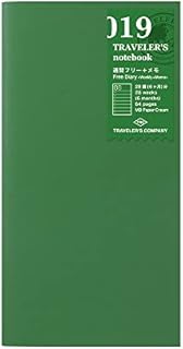 Traveler's Notebook 14331006 Notebook Refill, Weekly, Weekly Free, Regular Size