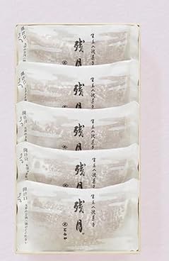 Ƃ@@Mtg@c 5Q@Iĉَq@aَq@~@@yY