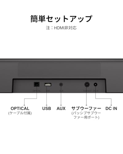 ULTIMEA サウンドバー 5.1ch Aura A30 の商品画像 6