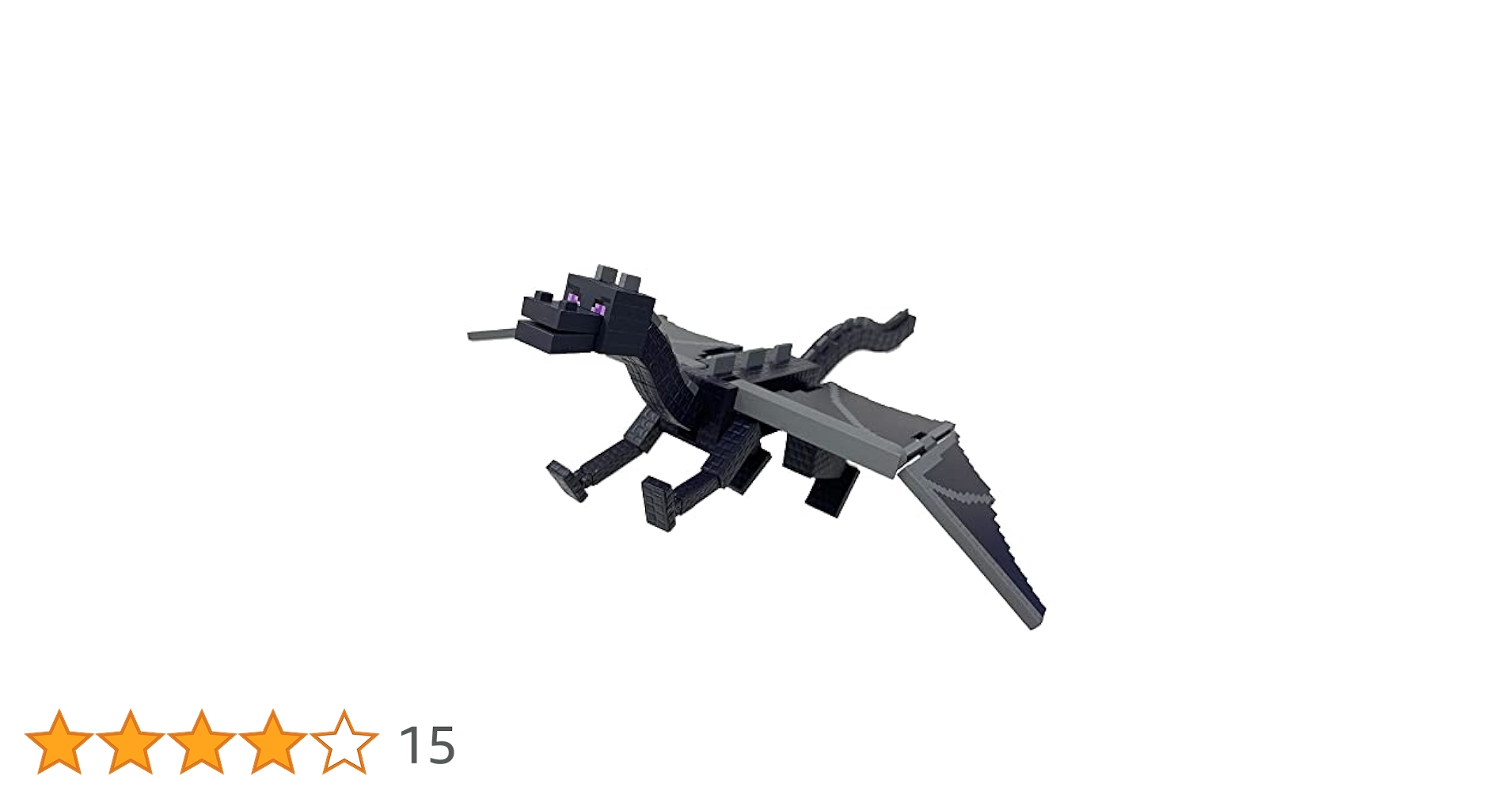 マインクラフト アルティメットエンダードラゴン アクションフィギュアセット Amazon.co.jp: マインクラフト アルティメットエンダードラゴン