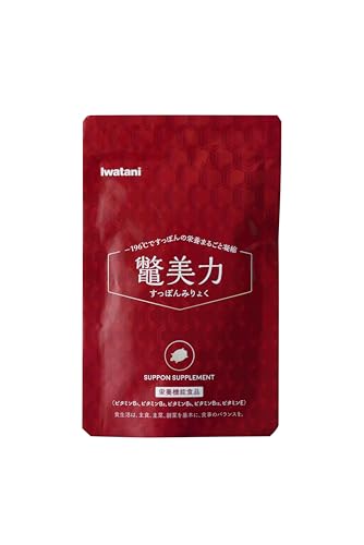 ꈔ��� �����ۂ� �݂�傭 SP-MRK 62������C���^�j Iwatani ��J �T�v�������g �h�{�@�\�H�i �������� �F�{���Y �r�^�~�� B1 B2 B6 B12 E ���_�� �I���[�u�� �����m�� 40�� 50�� �̏����̐����𖾂邭����I