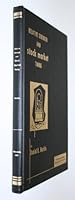 Relative Strength and Stock Market Timing (1967) B00IPAFNFE Book Cover