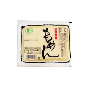 木綿豆腐のきもちページ 木綿豆腐 | 九州シジシー KYUSHU CGC