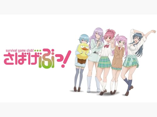 Sabagebu! Survival Game Club