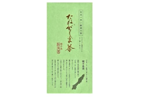 種子島産 たねがしま茶, 浅蒸し製法, 新茶, 100g, 緑茶