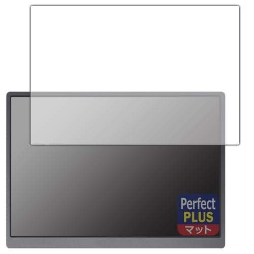 PDAH[ JAPANNEXT JN-MD-IPS105FHDPR Ή PerfectShield Plus ی tB ˒ጸ hw {