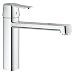 Produktbild GROHE Get, Niederdruck Küchenarmatur mit flachem Auslauf (Wasserhahn für die Küche, 140° schwenkbar, wassersparend dank variabler Mengenbegrenzung, werkzeugfreie Spülbecken-Montage), chrom, 30197000