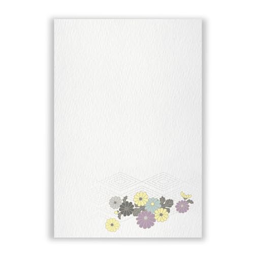 高級紙 私製 喪中はがき 文例印刷入 50枚 デザインNo.013(無地)