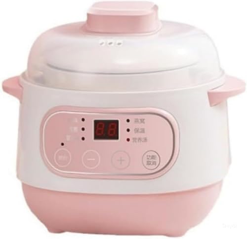 全自動電気調理器 セラミック保温式一人用炊飯器 Tasydi 多機能スープ調理 焦げ付き防止 防水 健康粥 家庭用小型蒸し器 (蒸し器なし,B)