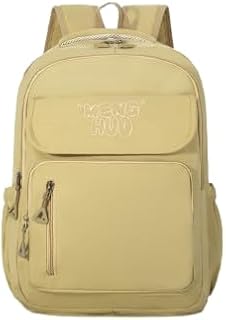 Tinytot 20 Litre Lightweight Waterproof Backpack Bags for Women - 17 Inch College Bag for Girls, Medium School Bag for Gir... Price In India