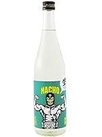大盃 ( おおさかずき ) macho 70 生 720ml