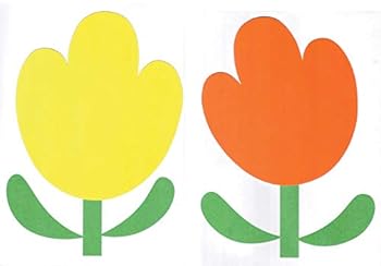 Paperback En el Jardín [Spanish] Book