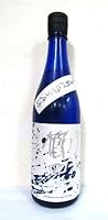 櫛羅 生モト仕込 純米大吟醸 山田錦 一火原酒 2024BY 720ml