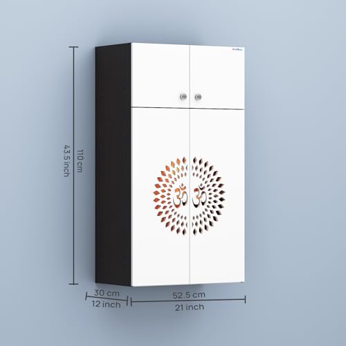 Image of Anikaa OMYA Engineered Wood Home Temple Wall Mount & Floor Standing Wooden Modern Pooja Mandir with LED Light, Om Laser Cut Design | Storage Cabinet with Hinge Doors (Wenge, DIY Installation)