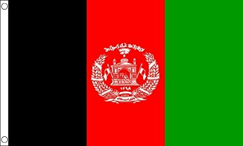 Asian Country Flags - Perfect for Indoor and Outdoor Use