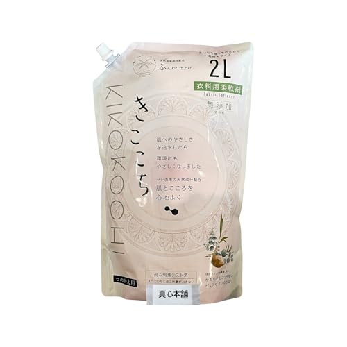 ~cGC  KIKOKOCHI ߗp_ ق̂ȃsAT{̍ lߑւ TCY 2L VRz Y 1