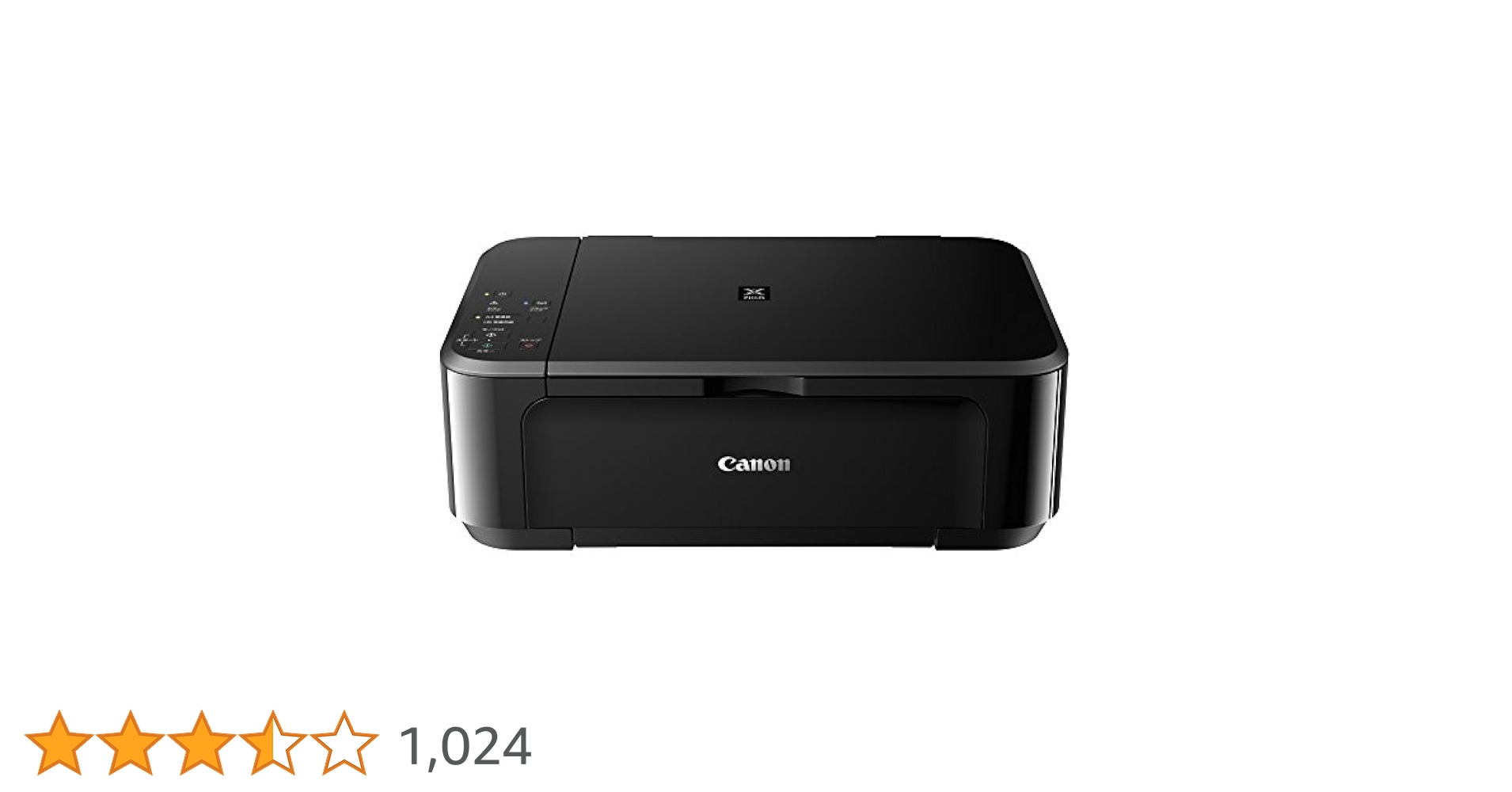 【未使用】Cannon MG3630 インクジェットプリンター　未使用インク付き Amazon.co.jp: 旧モデル Canon インクジェットプリンター複合機