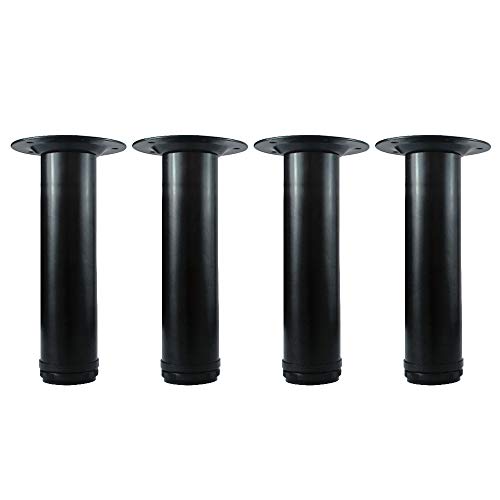 Image of QLLY 8 Inch Adjustable Metal Coffee Table Legs, Heavy Duty Round Furniture Legs with 1 inch Leveling Feet for Ottoman, Bench, End Table and Sofa Replacement, Set of 4 (Black)