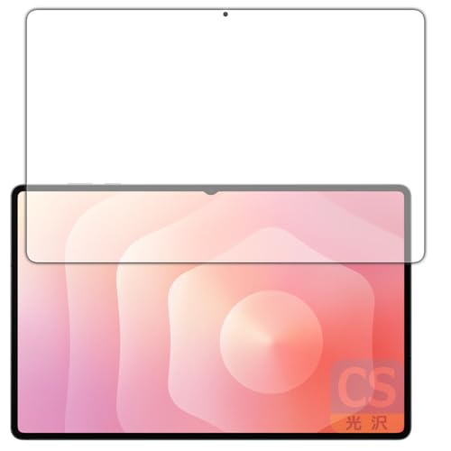 PDA�H�[ Galaxy Tab S11 Ultra �Ή� Crystal Shield �ی� �t�B���� [��ʗp] [�w��F�ؑΉ�] ���� ���{��