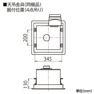 Amazon | 三菱電機（MITSUBISHI)ダクト用換気扇VD-18ZXP12-Z | 換気扇