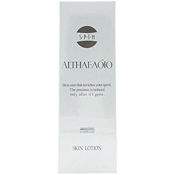 Amazon セプテム エルテオ スキンローション Sptm 化粧水 通販