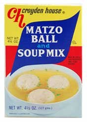 Croyden House Mix Soup Matzo Ball2