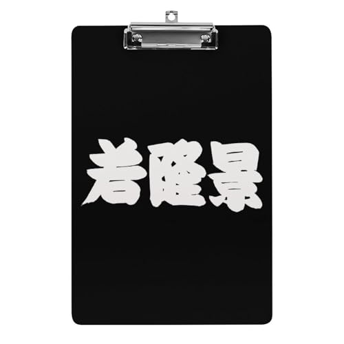 Nbv{[h o ᗲi A4 pⳋ }Otbv Nbvt@C [hpbh {[h t@CoC_[ `[oC_[ t@C{[h [ y c^ ^ѕ֗  p 