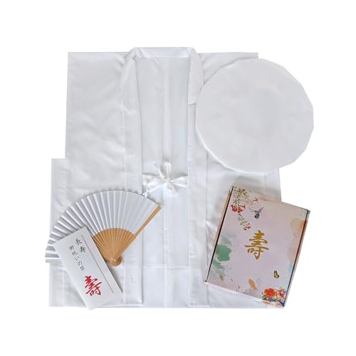 [HOHO AYUMU] 無地 長寿祝い 白寿 百寿 ちゃんちゃんこ 【白ちゃんちゃんこ 扇子 栞 セット】 - HOHO AYUMU - 商品画像