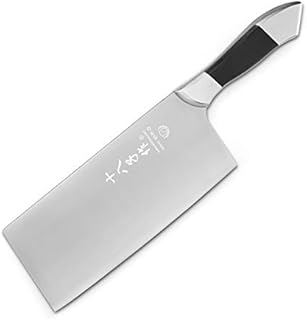 SHI BA ZI ZUO Slicing Knife Meat Knife Cleaver 7 Inches Cutting Veggie with Sturdy Handle