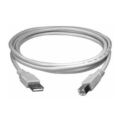 printer data cable price