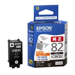 EPSON ICBK82 ブラックインクカートリッジ 16個セット Amazon.co.jp: （まとめ）エプソン インクカートリッジ ブラックICBK82