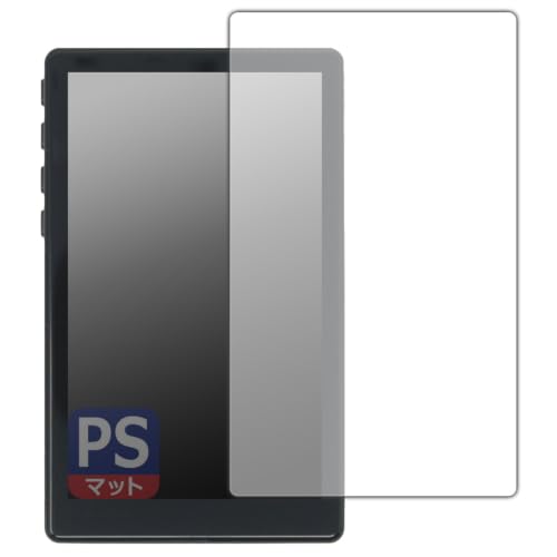 PDA工房 KEIYO 自撮りモニター CameeNeo AN-S151T/TE 対応 PerfectShield 保護 フィルム | 反射低減 防指紋 日本製