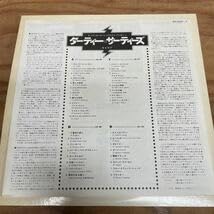 Amazon.co.jp: DIRTY THIRTYS ダーティー・サーティーズROCK