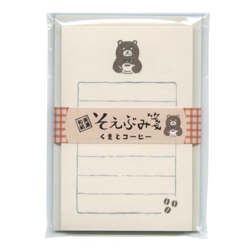 Ԃ Za  ~j^[ y܂ƃR[q[z LS548