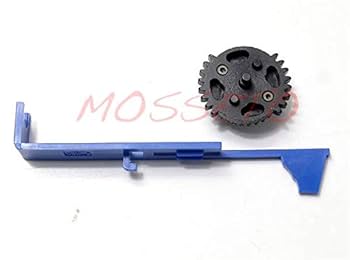 【５個セット】SHS DSG ダブルセクターギア【新品】 5個セット】SHS DSG ダブルセクターギア【新品】 5個セット