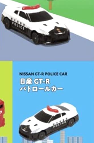 【非売品】かっぱ寿司 トミカ 4台セット かっぱ寿司 トミカ 4台セット 即購可 - メルカリ