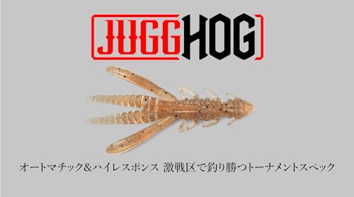 JACKALL ジャグホッグ 3.0インチ ライトウォーターメロンペッパー