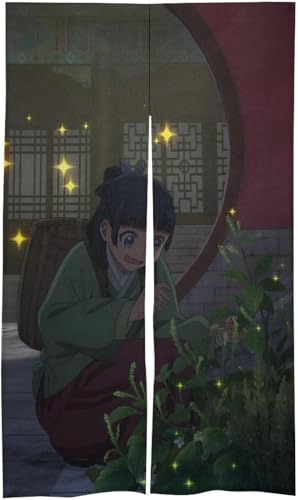 薬屋のひとりごと のれん 温泉 ゆ 暖簾 湯 目隠し おしゃれ 間仕切り 玄関 ドア カーテン お部屋 室内 洗面所 四季兼用 かわいい 断熱防寒 目隠し 入り口 86x143cm