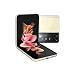 Produktbild Samsung Galaxy Z Flip 3 5G 256GB cream Dual SIM