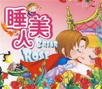 The Frog Prince 7807538228 Book Cover