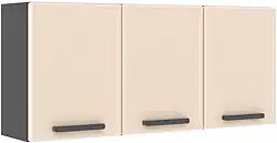 Armário Aéreo de Cozinha em Aço 3 Portas Estilo Bertolini