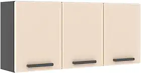 Armário Aéreo de Cozinha em Aço 3 Portas Estilo Bertolini