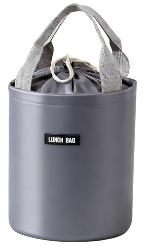 Joolxxo スープジャー ランチバッグ 6l お弁当 保冷バッグ 大容量 断熱袋 厚手保温バッグ ランチトートバッグ 保温バッグ 通勤 通学 ピクニック 仕事 オフィス 旅行用 男女兼用 (グレー)