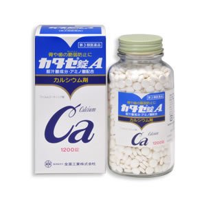 カタセ錠A
