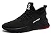 tqgold Chaussures de sécurité pour hommes / femmes, bout en acier, baskets légères, respirantes, pour randonnée, marche, sport ,Noir ,41 EU