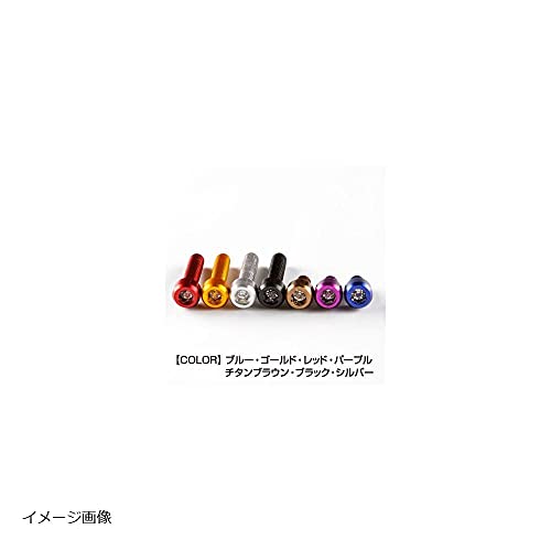 DURA-BOLT(デュラボルト) タンクキャップ クリスタルボルト YAMAHA 5穴用 スワロフスキー使用 パープル DBTC002/2P