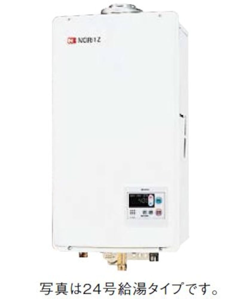 ノーリツ ガス給湯器 GQ-1637WS ガス用 リモコン付き 中古品 楽天市場】ノーリツ 給湯器 gq－1637wsdの通販