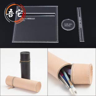 Amazon.co.jp: JD ペンケース アクリル型紙 レザークラフト用品 (立つ