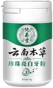 Herbal Pearl Whitening Toothpaste Powder 50g image 5